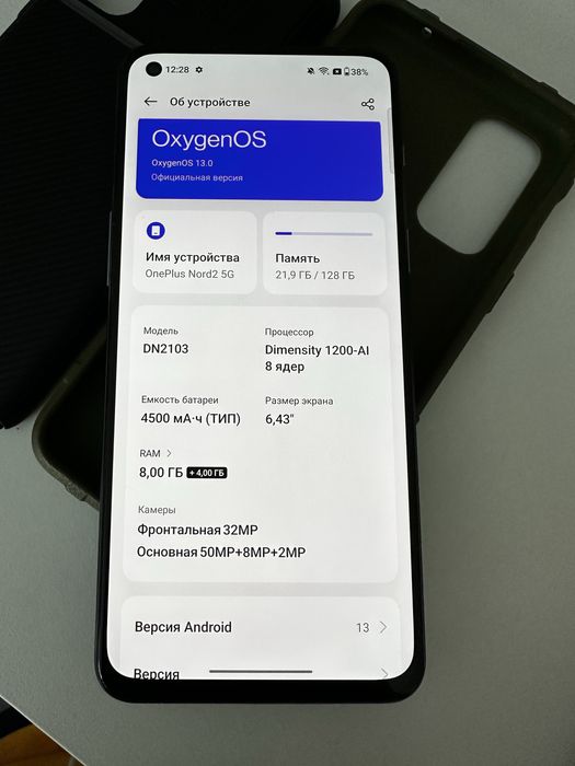 Продам OnePlus Nord 2 (5g) 128gb