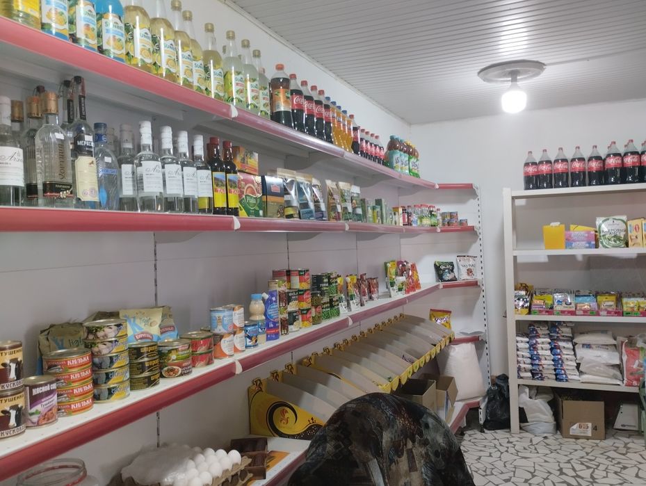 Продуктовый магазин.