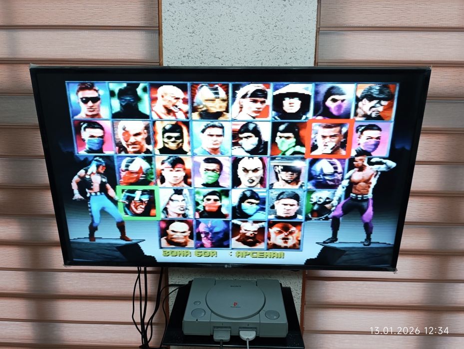 Sony Playstation 1 Fat 1000x модель !