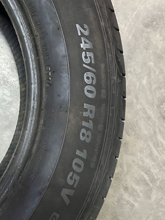 Шины почти новые