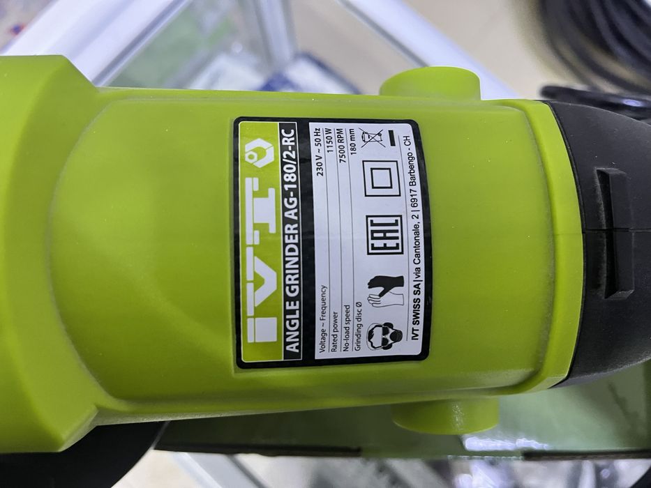 Болгарка новый сатылады