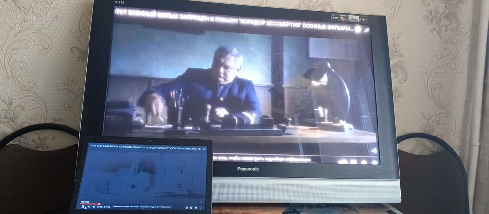 Плазменная панель Panasonic 49/106cm