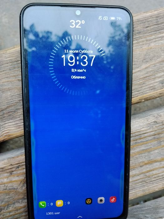 Андроид redmi 13c