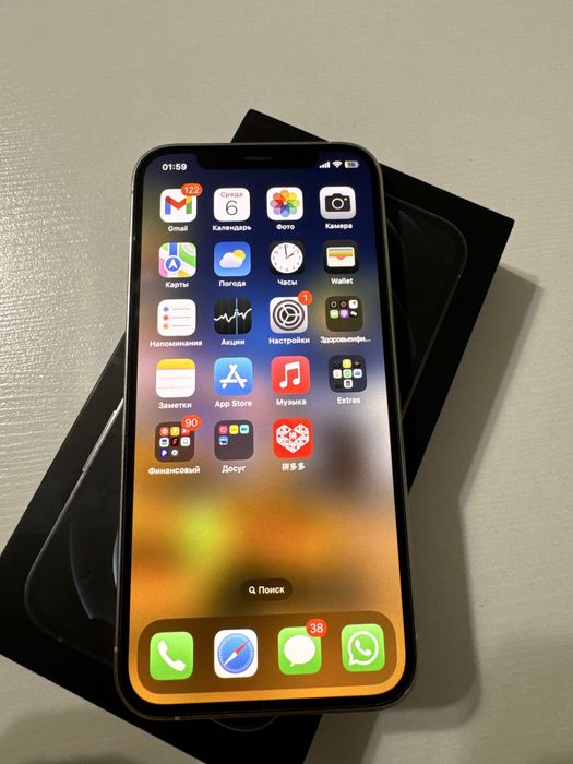 Продам iphone 12 pro 256гб