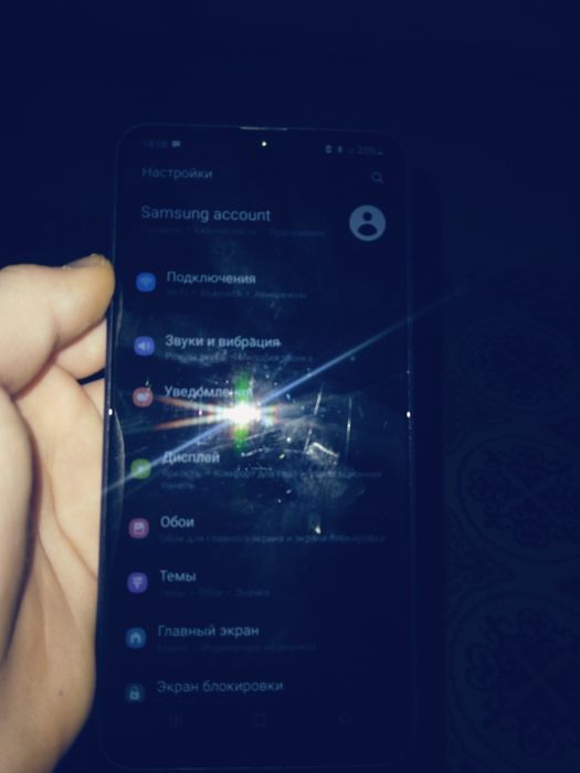 Самсунгй два самсунга