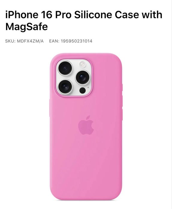 Оригинален кейс Apple 16 pro