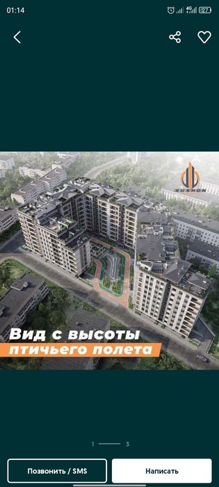 Kushon algoritim 5 etaj 53 kv  60000$