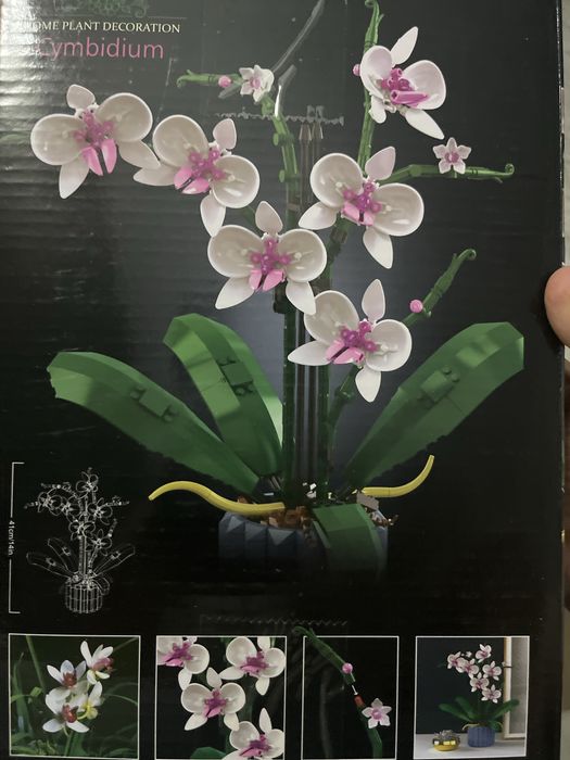 Lego цветок новый-орхидея