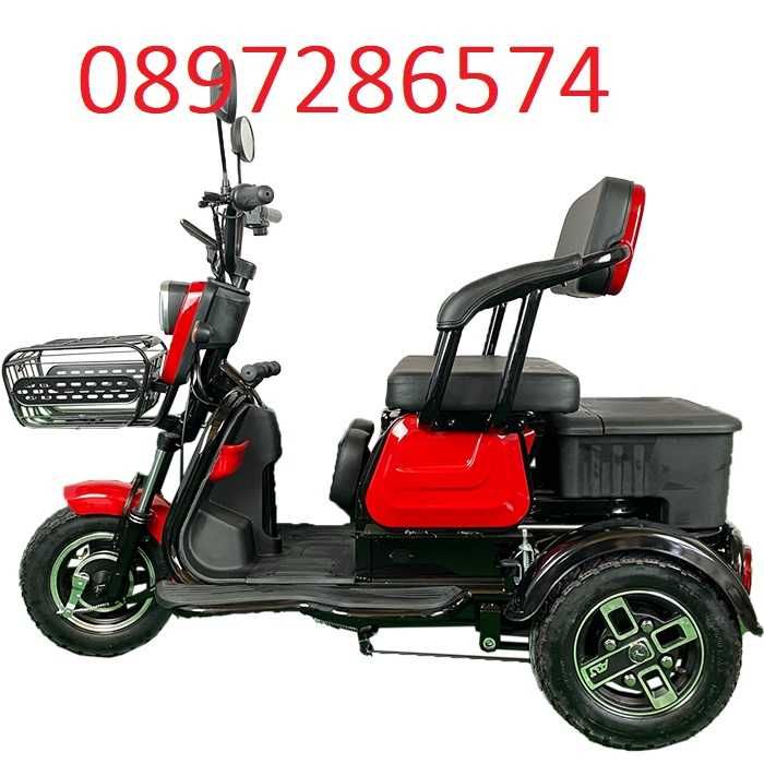 Уникална Електрическа Триколка Скутер модел C1+  -  50км Преход