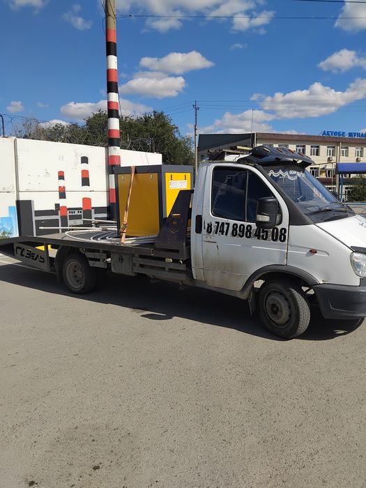 Услуги эвакуатора в Актобе