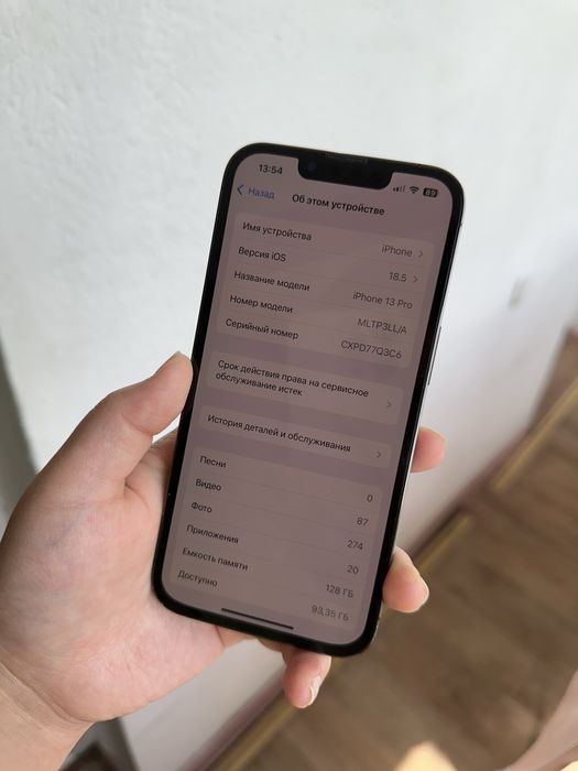 iPhone 13Pro 128GB