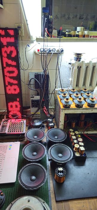 Перемотка динамиков