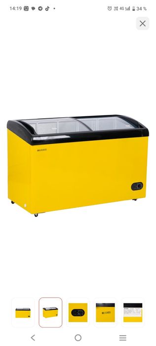 Морозильник новый