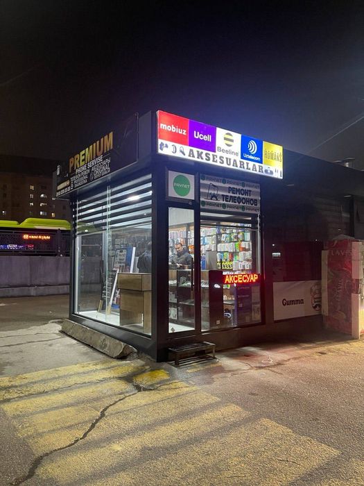 Qoyliq Unversal bozorida arendaga magazin beriladi 
Darvozadan kirgand