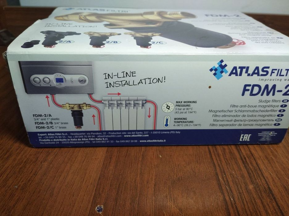 Фильтр для очистки котла