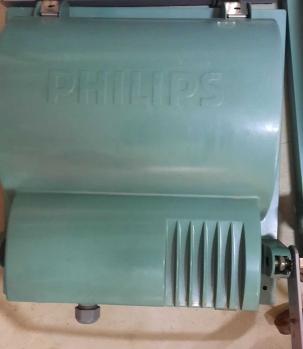 Proiector exterior Philips