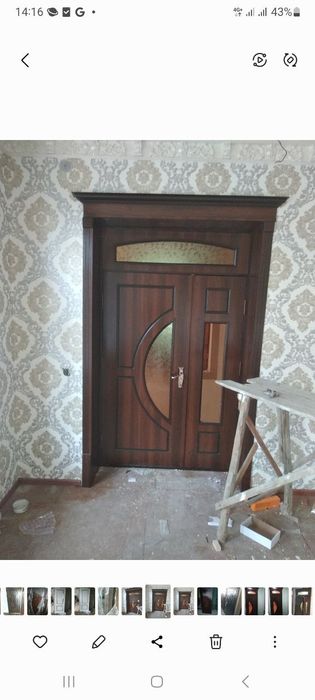 Optim eshiklar olami