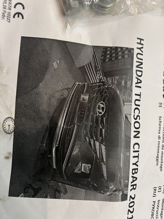 Ролбар Сити бар Hyundai Tucson след 2021 Хюндай Туксон