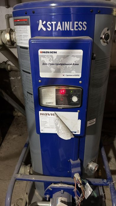 РЕМОНТ Установка Чистка Котлов.