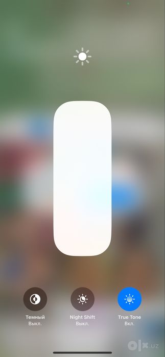 IPhone 12 Pro 128 gb