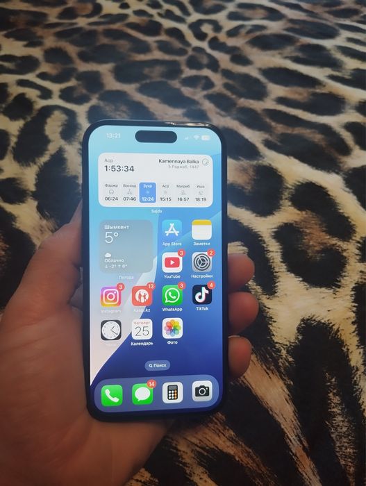 айфон 16 обмен  или продажа