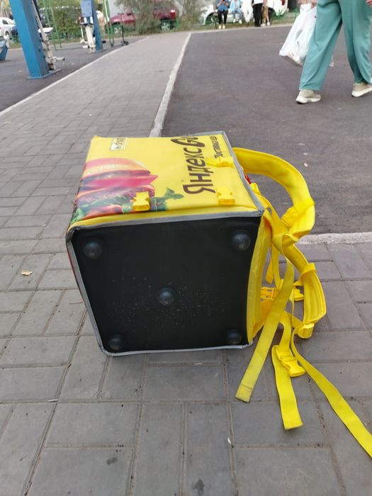 Сумка яндекс б/у