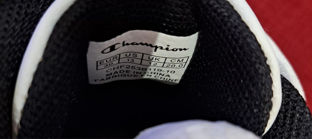 Детски маратонки