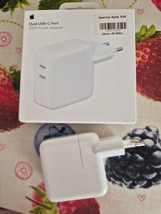 Оригинал 35W Apple