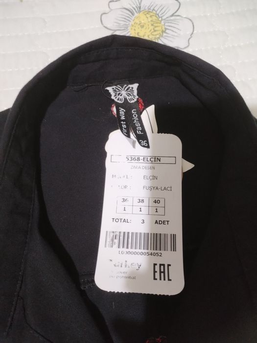 Турецкая рубашка, размер 36