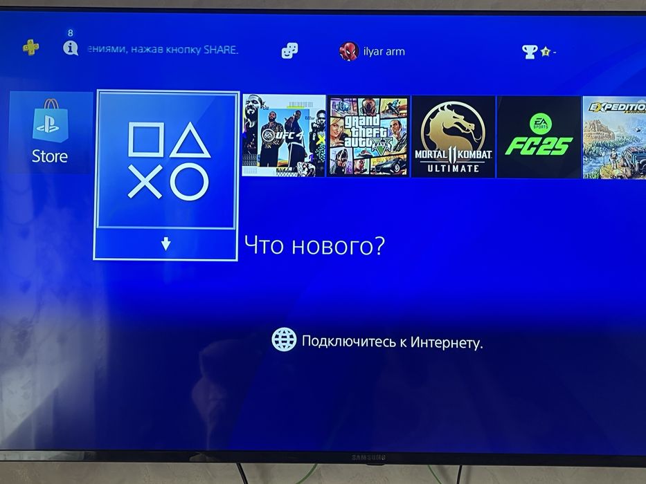 Продам sony playstayon 4 1tb