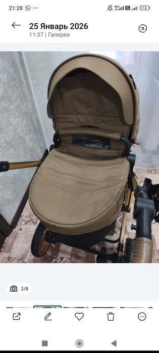 Продам коляску трансформер зима-лето