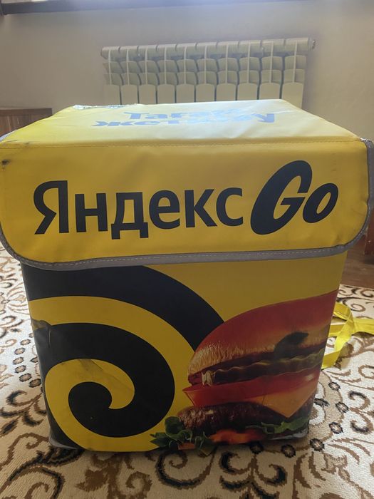Термокоробка яндекс