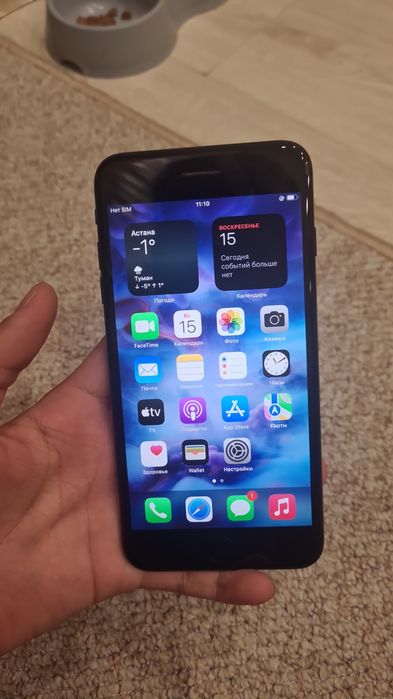 Айфон 7 плюс Iphone 7 plus