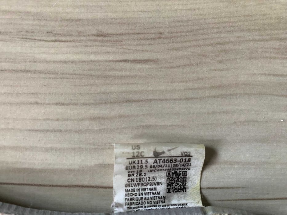 Маратонки за момиче Nike - 30 номер, стелка: 19 см