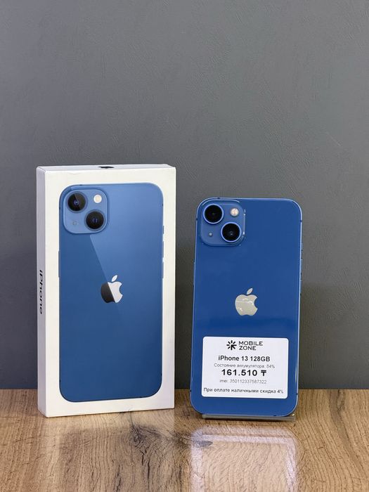 iPhone 13 128 GB | Mobile Zone
