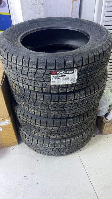 Шины на автомобиль