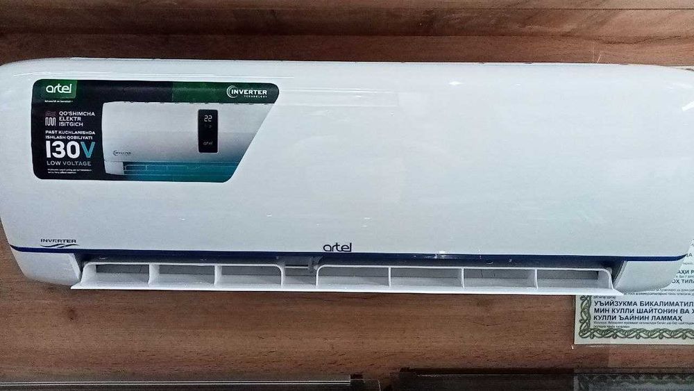 Кондиционер Артель! Арзон! Kondisioner Artel! Iceberg 12 Inverter!