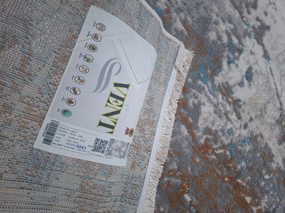 Не использованный ковер