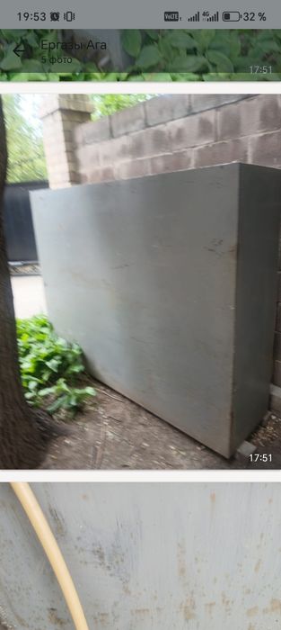 Продам емкость под жидкость