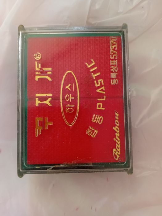 Хато Кореиские Карты