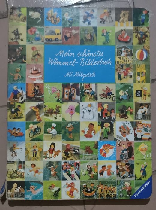 Книги на немецком языке