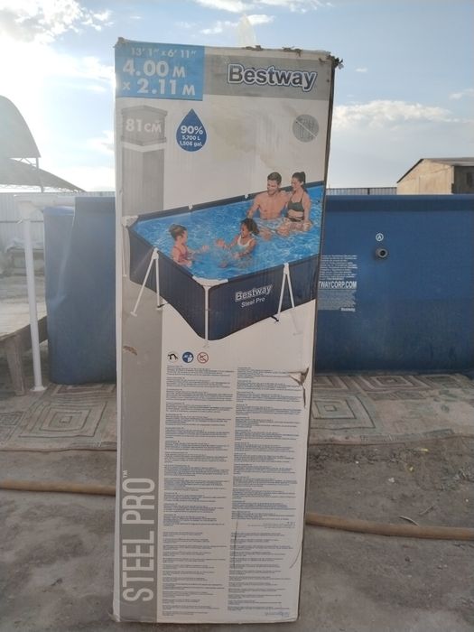 Бассейн Bestway Stell Pro