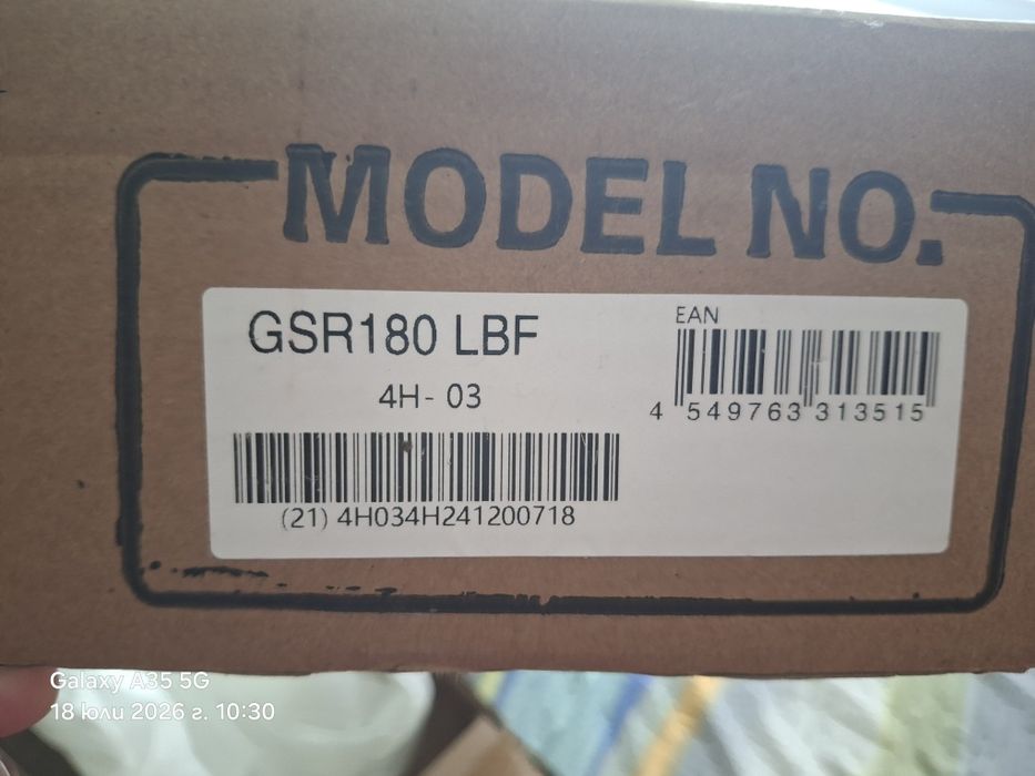 Ефекти за китара  11 бр. БАС КИТАРА  Ibanez GSR180LBF