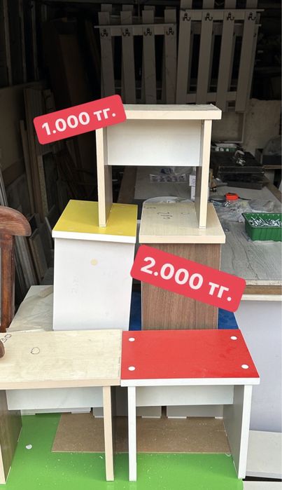 Продаются новые табуретки