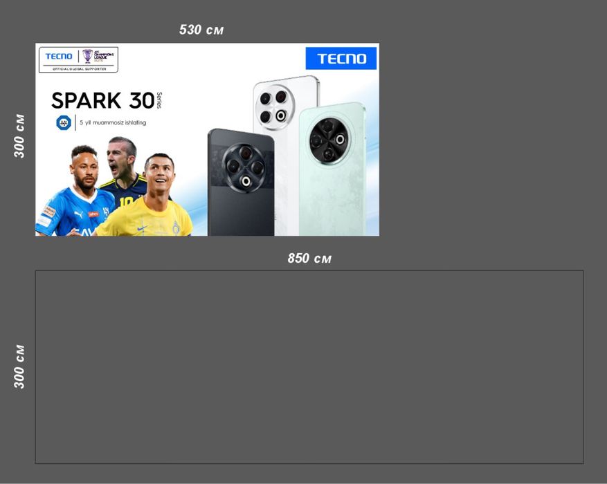 Банер ва плакатла  Baner va plakatlar xizmat ko’rsatish