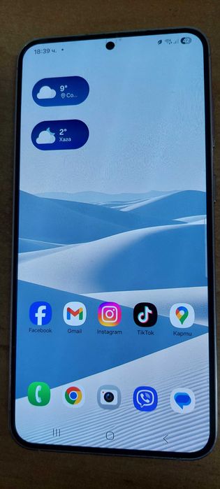 Galaxy S23 Plus 5G Dual Sim Lavender  ,  Galaxy A52S 5G Dual Sim