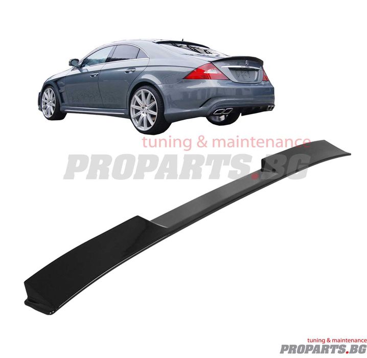 Сенник за Mercedes Benz CLS class W219 03-10 AMG 63