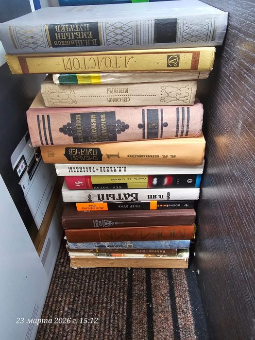 КНИГООБМЕН | Обмен книгами