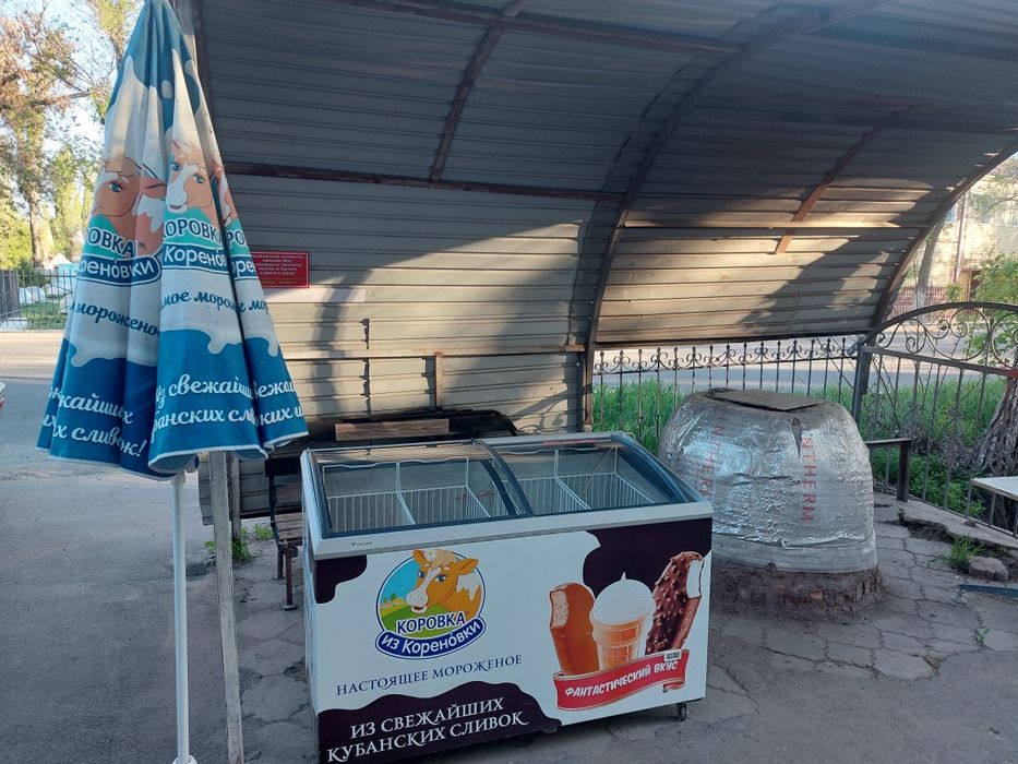 В Аренду тандырную