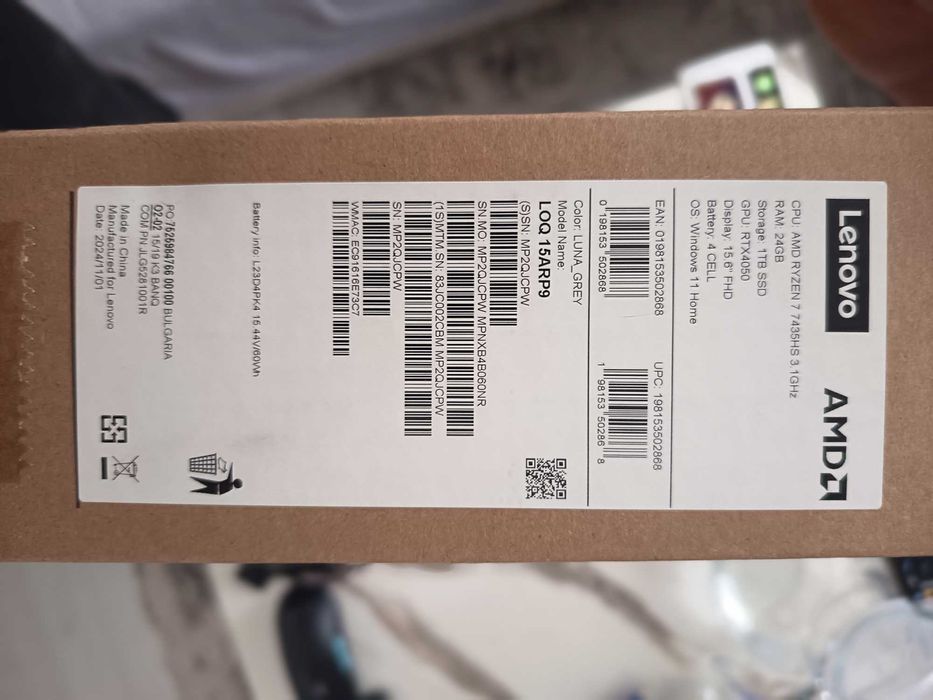 Lenovo LOQ 15ARP9
